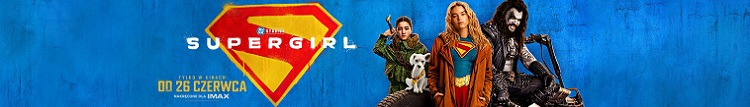 Baner: Supergirl