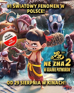 Obrazek widżetu: Ne Zha 2